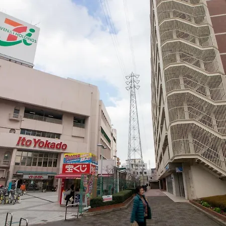 ミニマリズムホテル葛飾 Präfektur Tokio Exterior foto
