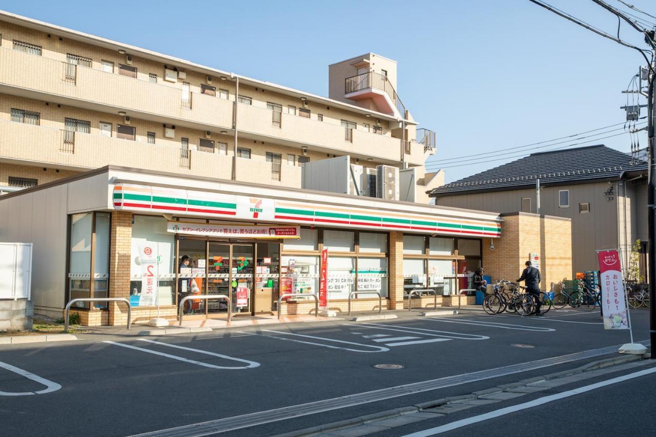 ミニマリズムホテル葛飾 * Präfektur Tokio